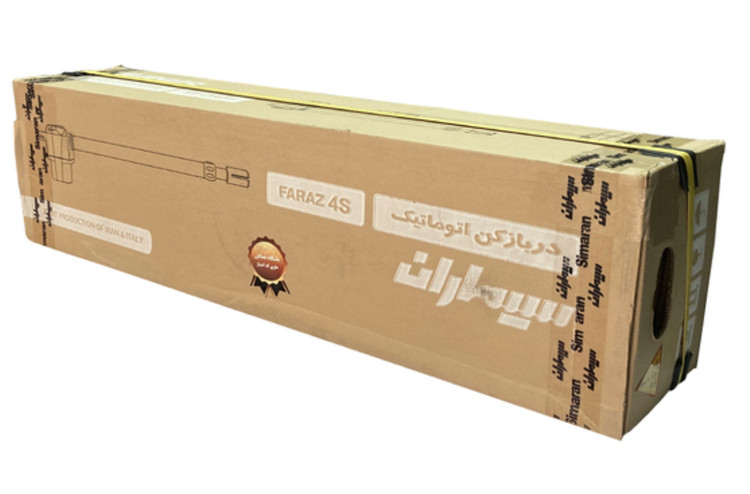 جک درب پارکینگ دو لنگه سیماران مدل 4M