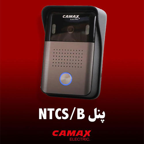 پنل ورودی تک واحدی رنگی روکار کامکس