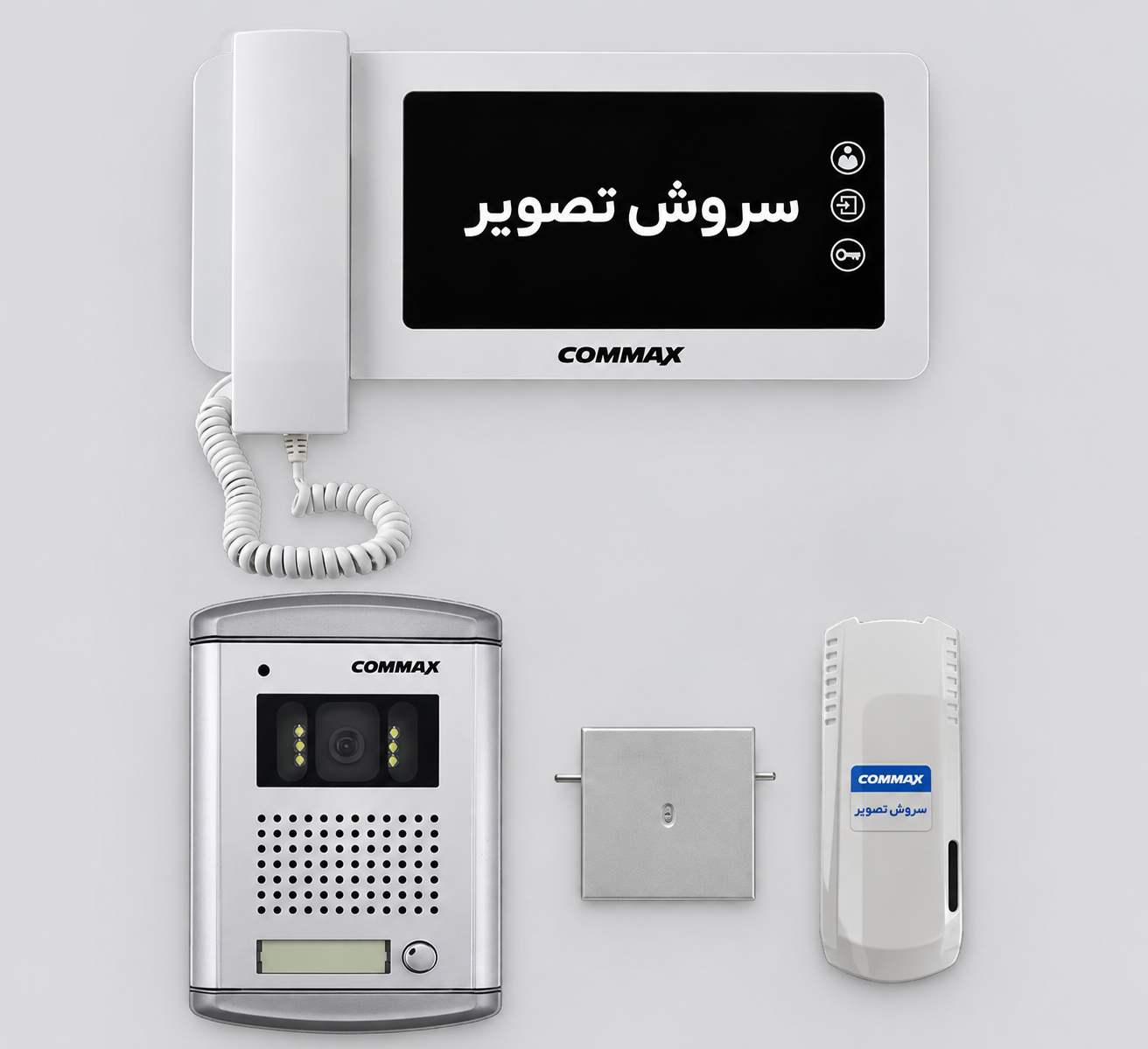 پک کامل آماده به نصب آیفون تصویری کوماکس رنگی تک واحدی  ۴.۳ اینج دکمه لمسی با مانیتور CDV-43N و پنل 4CA